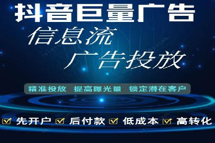 微信信息流社交传播案例分析